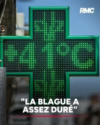 Infos réouverture du complexe Montier Calmat